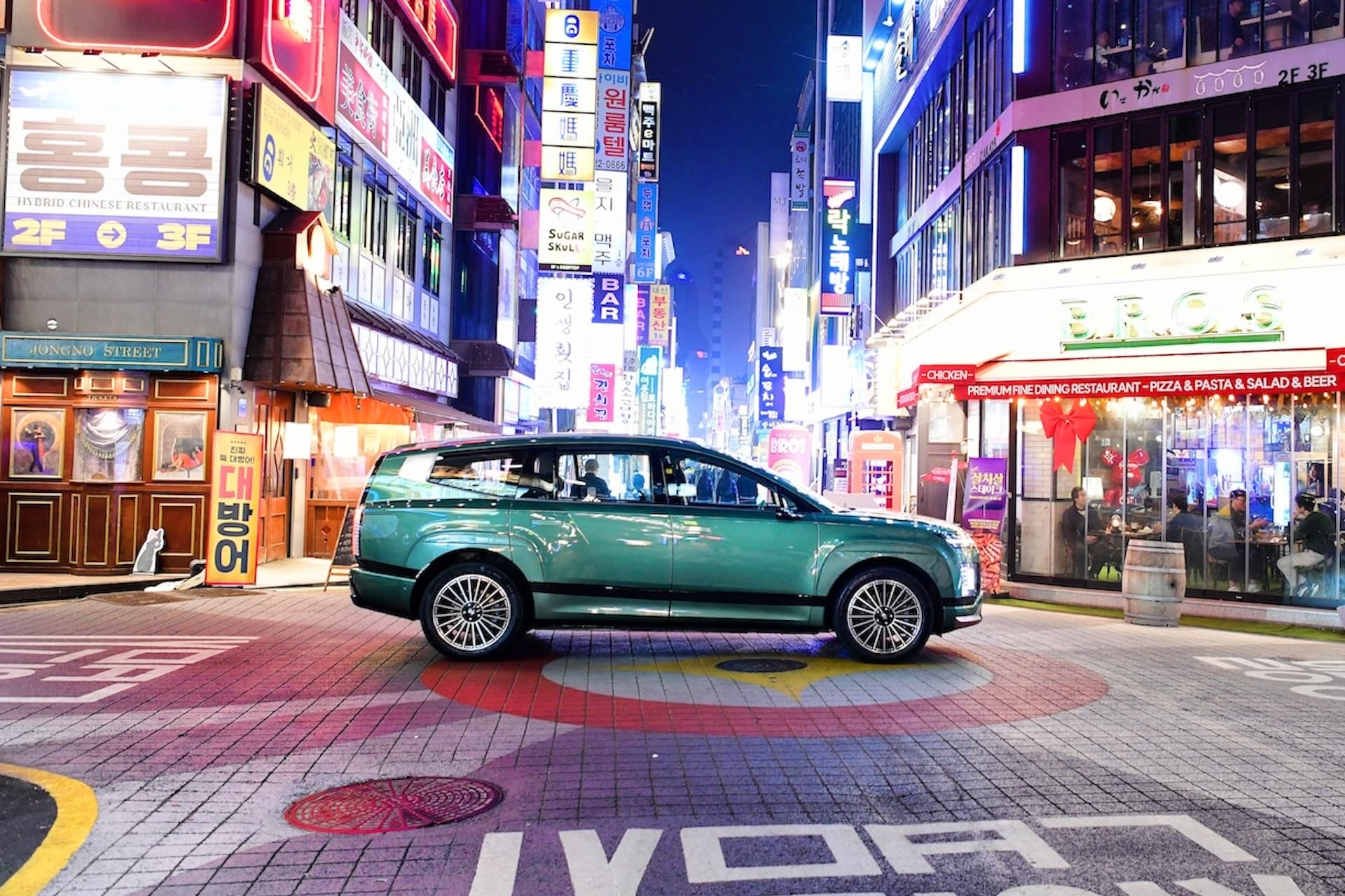 CEO Investor Day 2026: Hyundai präsentiert Wachstumsplan
