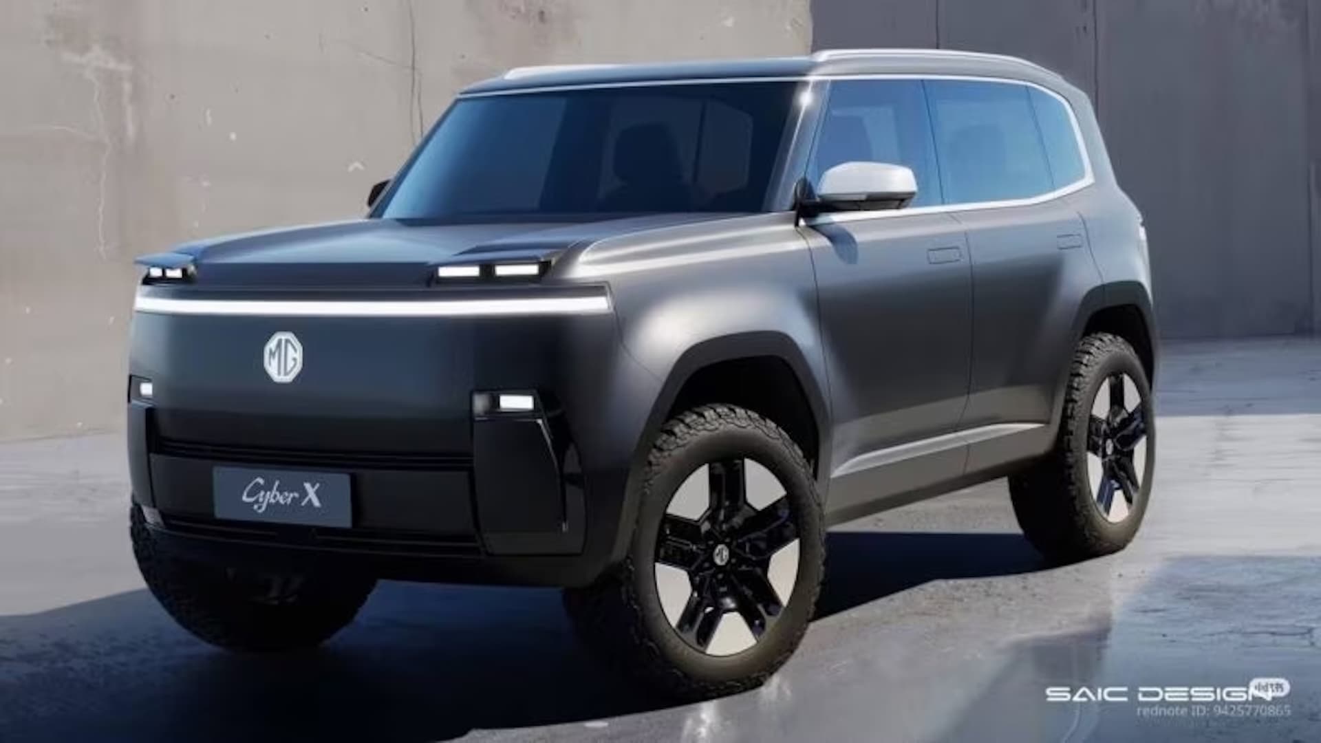 MG Cyber X könnte schon 2027 auf die Straße kommen