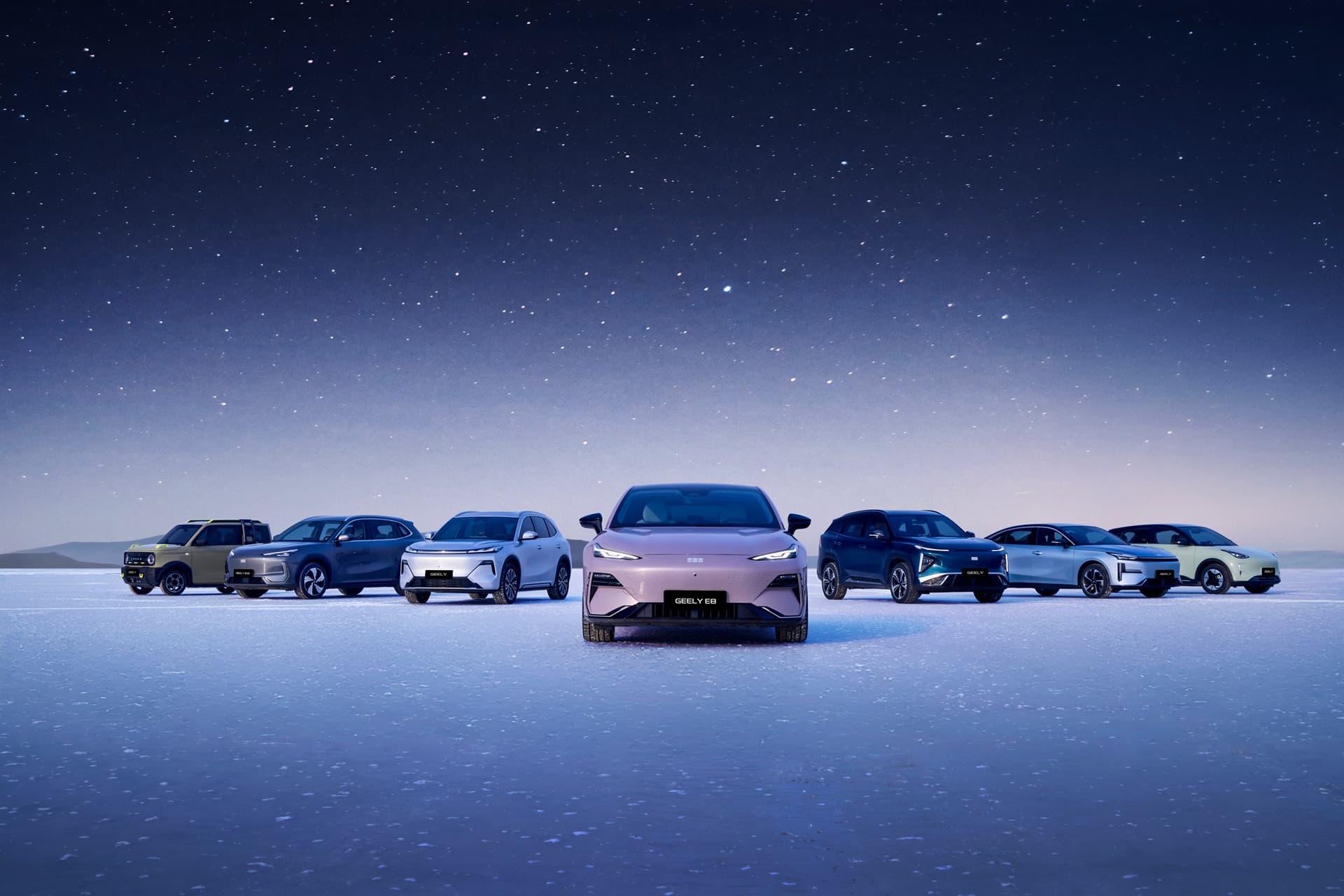 Geely bei Absatz und Gewinn deutlich im Plus