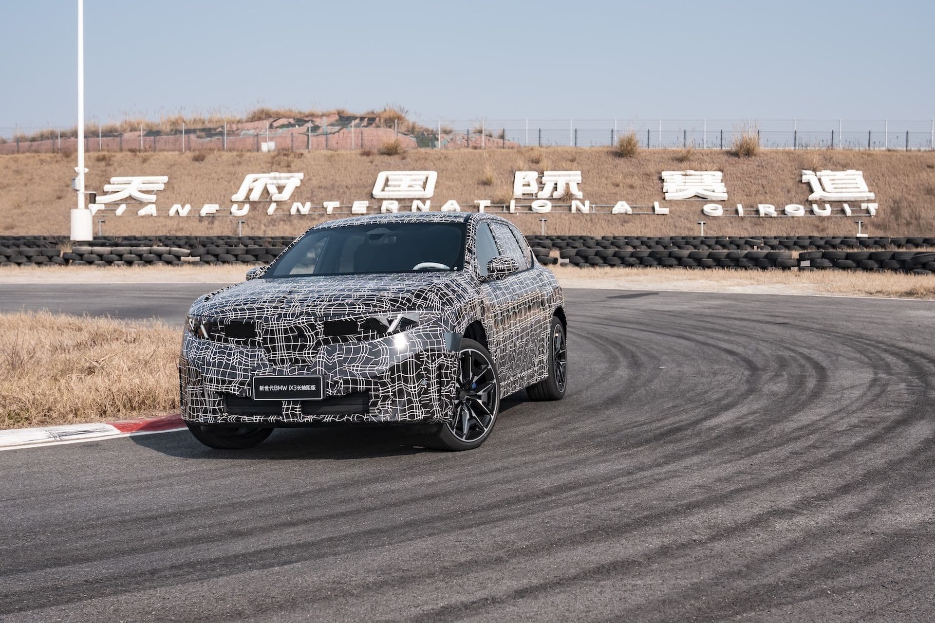 Warum der BMW iX3 in China anders ausfällt als in Europa