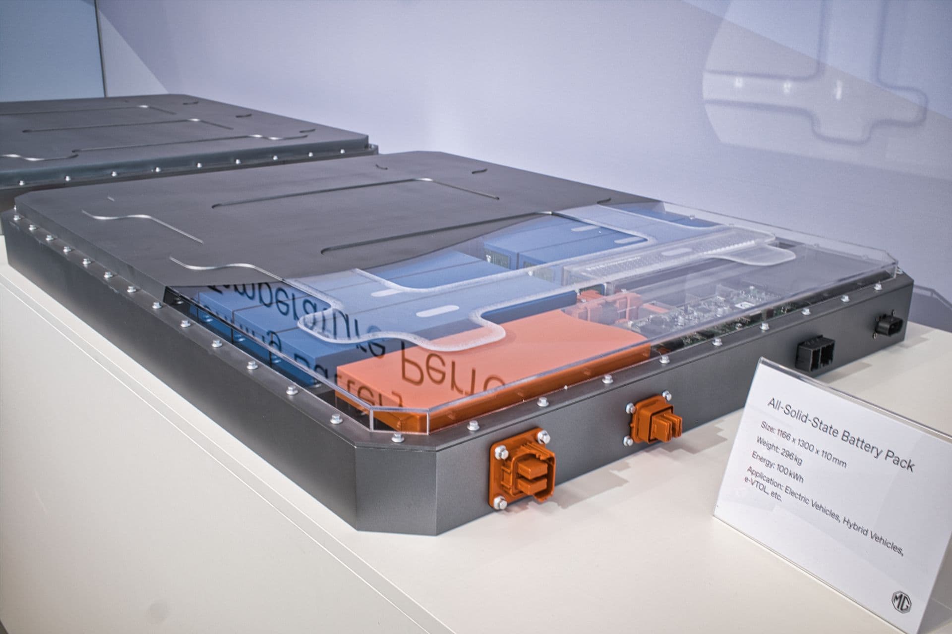 SolidCore: Was hinter MGs Batterieversprechen steckt