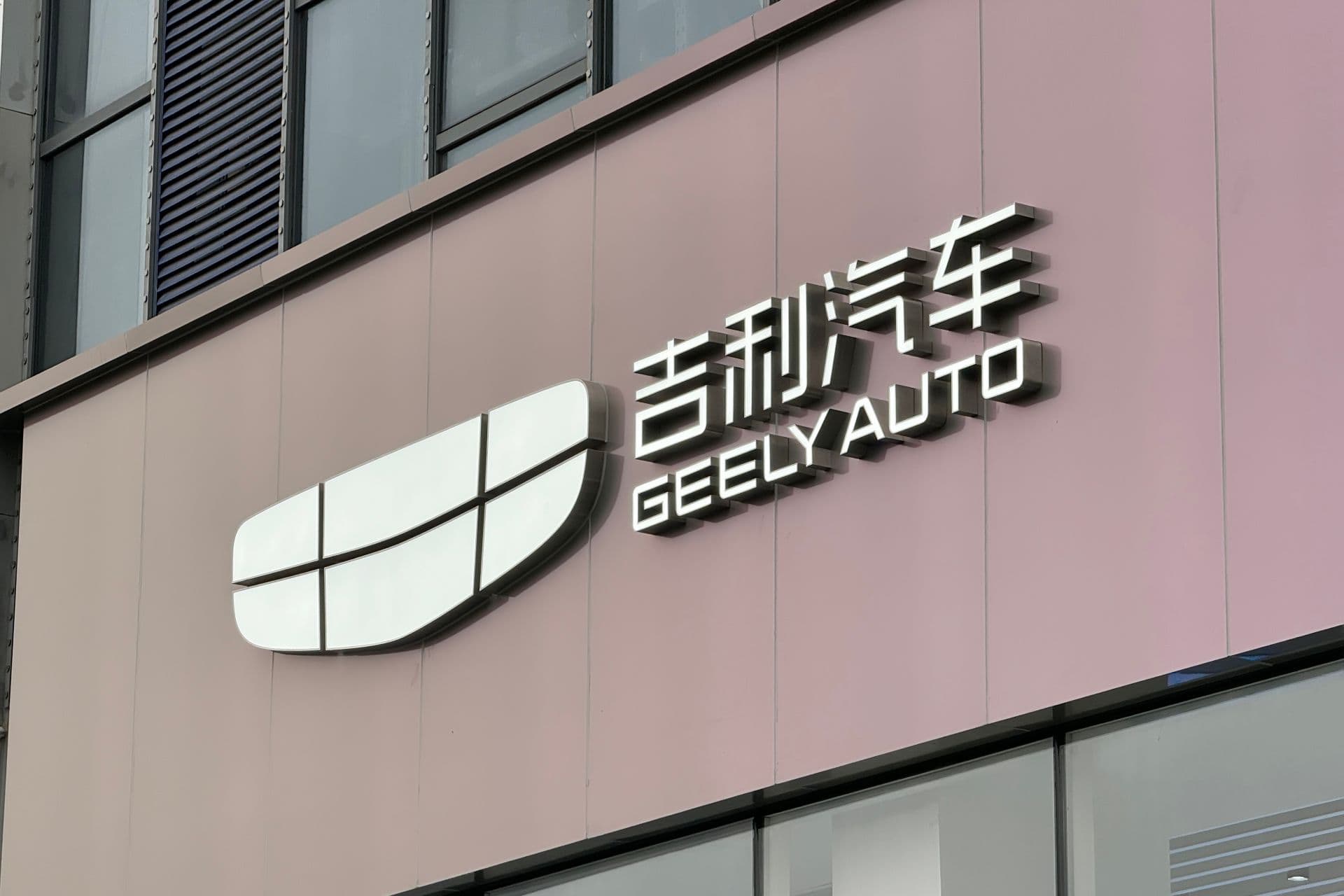 Geely, ein globaler Konzern, der in China geboren wurde
