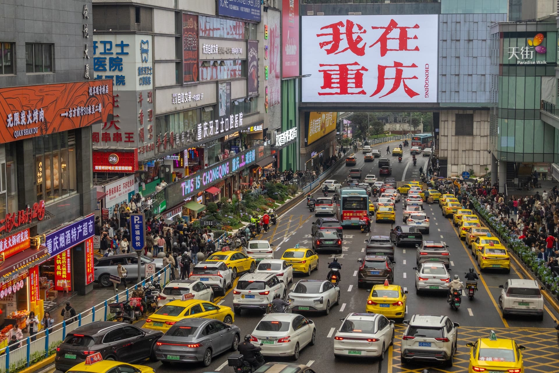 In China werden kaum noch kleine E-Autos angeboten