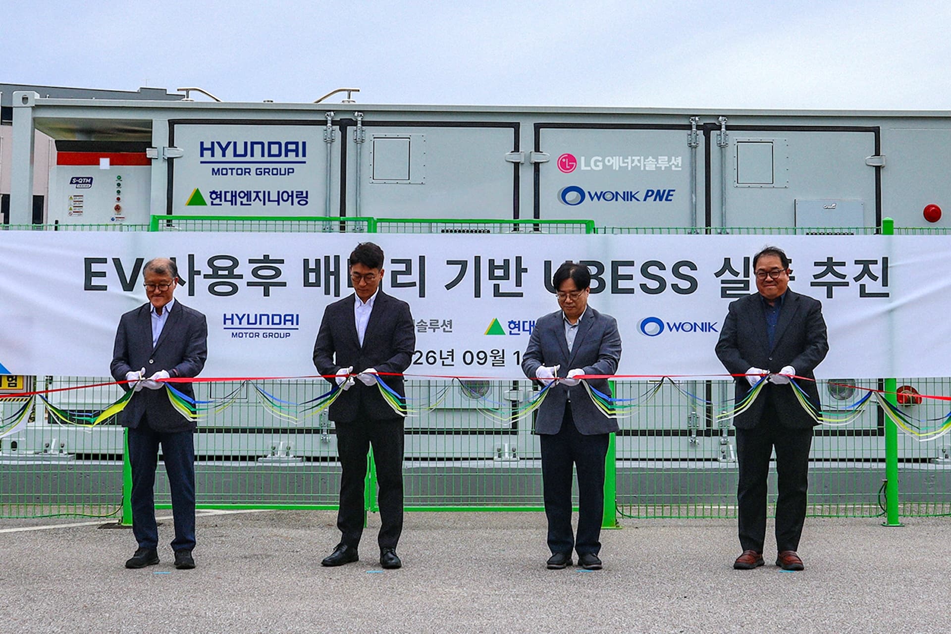 Hyundai testet Ladepark mit alten E-Auto-Akkus